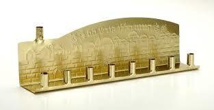 Tin Menorah