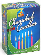 Chanuka Coloured candles
