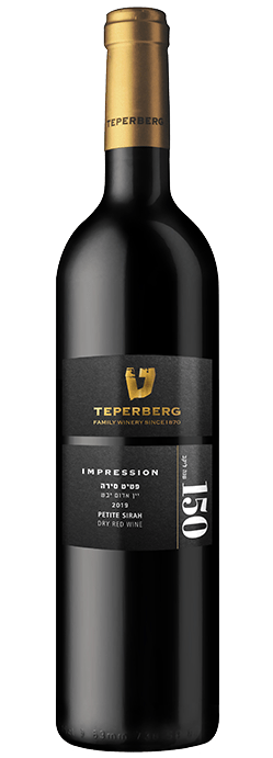 Teperberg Impression Sirah 150 Years Anniversary