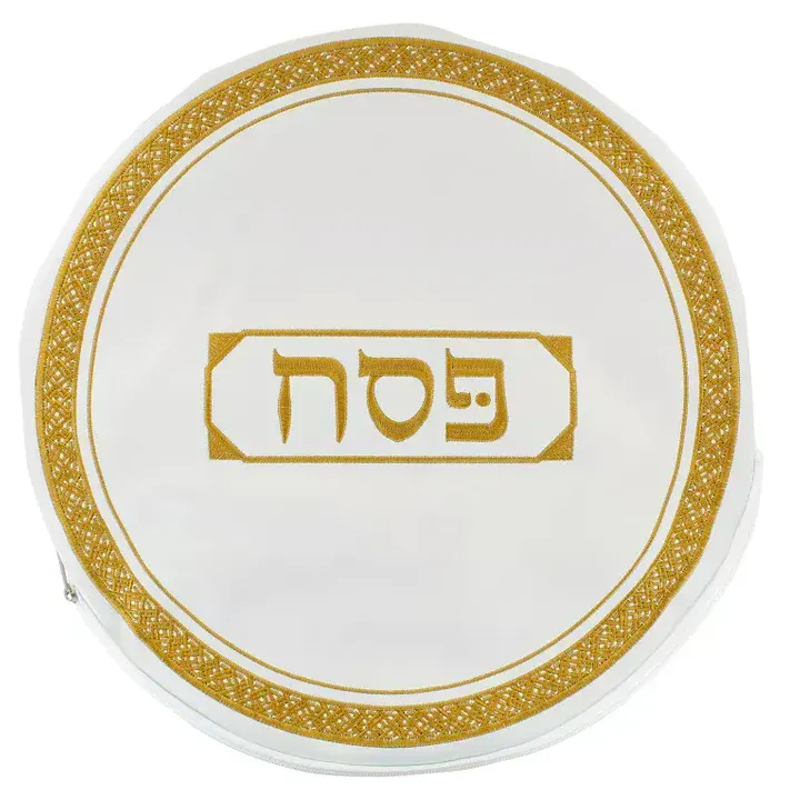 Leather Matzah Cover