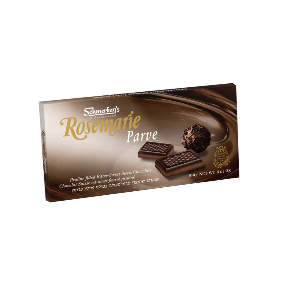 Schmerling Rosemarie Parave Chocolate