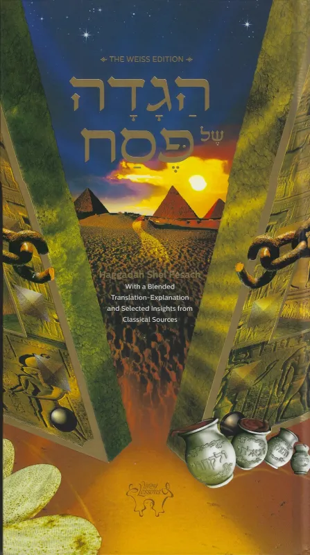 Haggadah Shel Pesach - Living Lessons