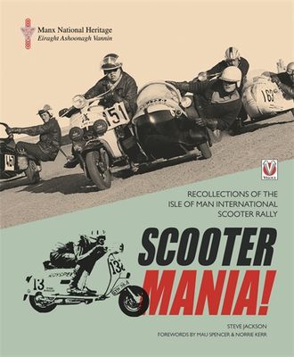 SCOOTER MANIA!
