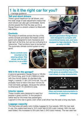 Range Rover