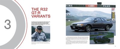 The Nissan GT-R