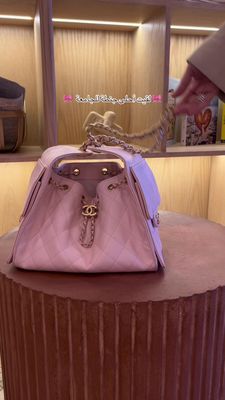 Chanel 25 Medium Handbag