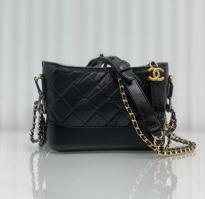 Chanel Gabrielle Bag Small
