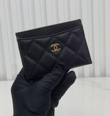Chanel Classic Card Holder