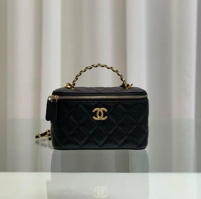 Chanel Logo Handle Vanity