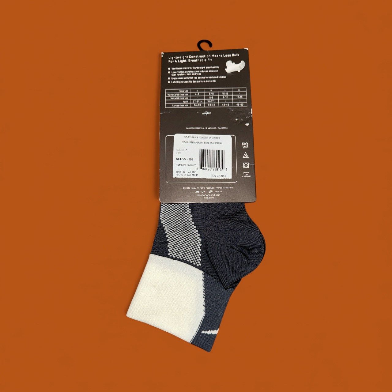 NIKE ELITE LIGHTWEIGHT SOCK