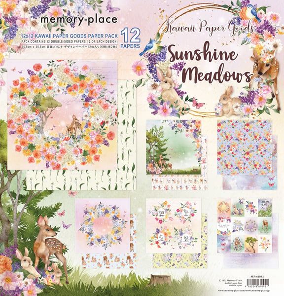 12x12 Collection Pack  Sunshine Meadows