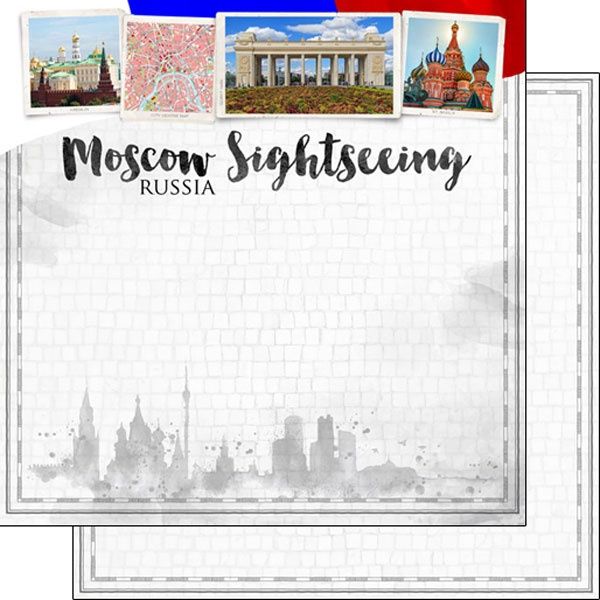 Moscow City Sights Double-Sided Paper 12 x 12