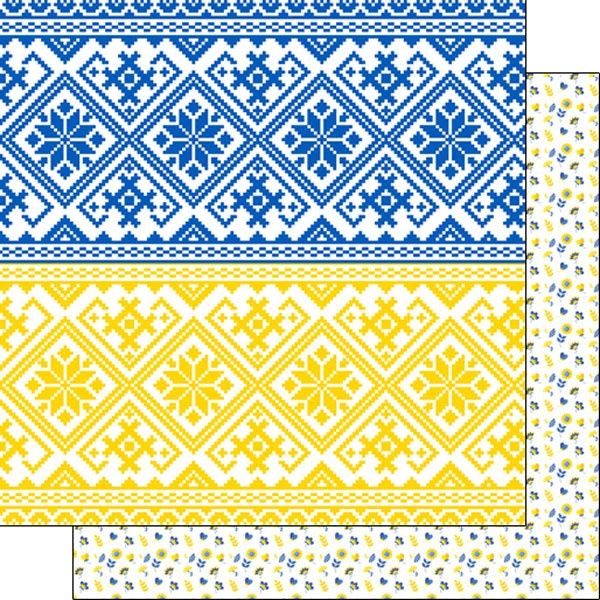 Ukraine Pattern Double-Sided Paper 12 x 12