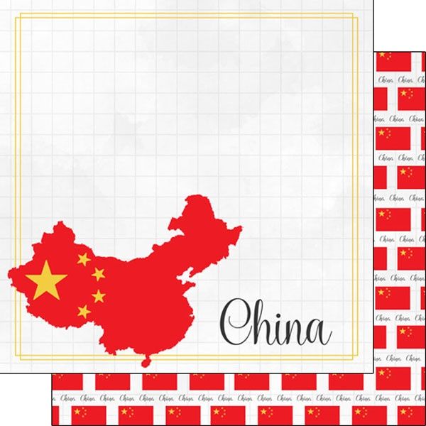China Adventure Border Paper 12 x 12