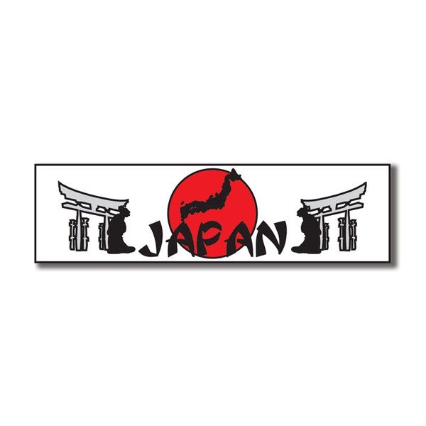 Japan Travel Topper - Laser