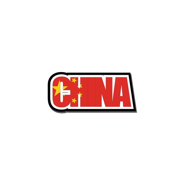 China Flag Word Laser