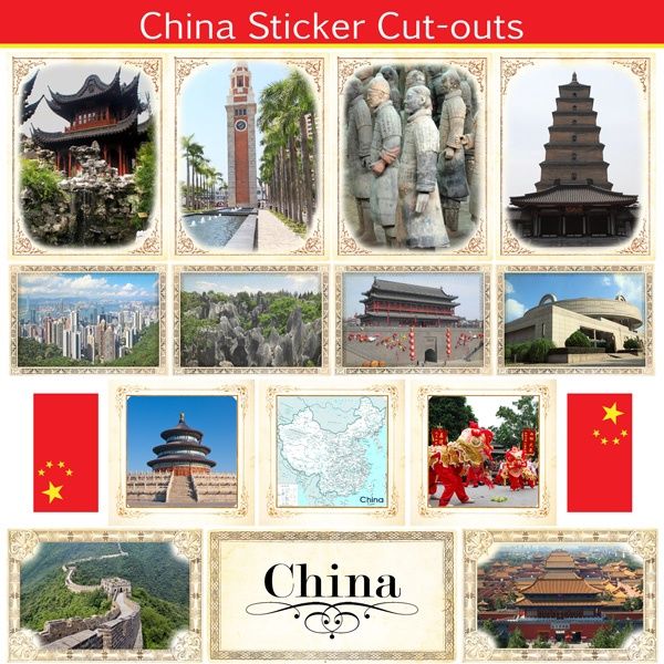 China - Sightseeing Picture Cut-Outs Sticker