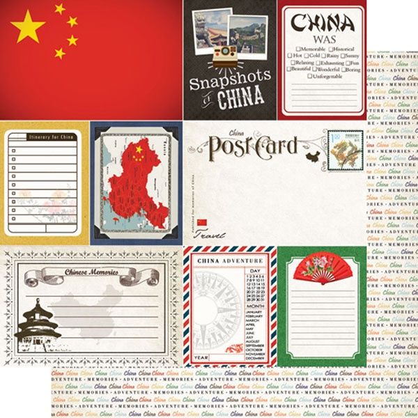China - DS Journal Paper