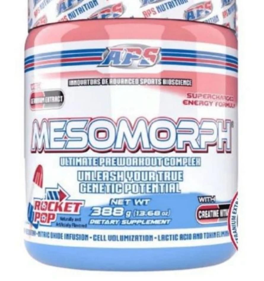 APS Mesamorph V4 2020 usa import