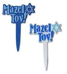 Mazel Tov Cupcake Pick