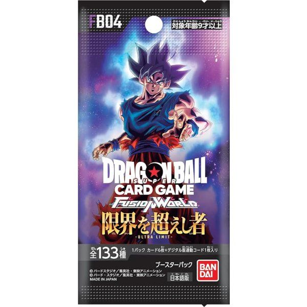 Dragon Ball TCG - Fusion World FB04 Japan