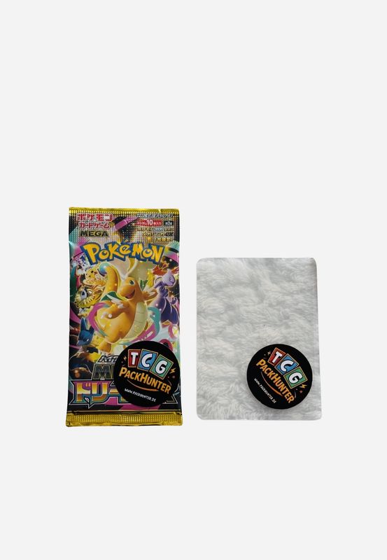 Pokémon - MEGA Dream EX (M2a) - Japanisch - 1 Booster Packs & PackHunter Toploader - Premium Set