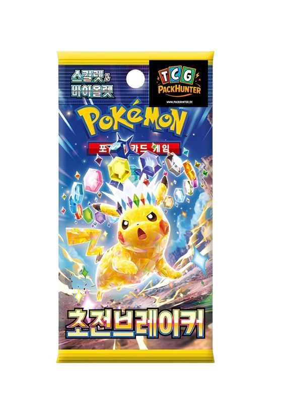 Pokémon - Stürmische Funken Booster Packs - Koreanische