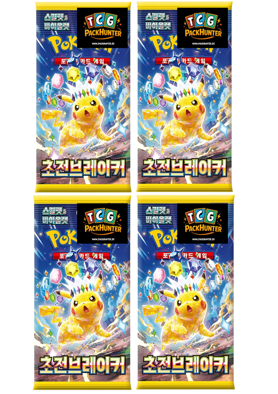 Pokémon - Stürmische Funken Booster Bundle - Koreanische