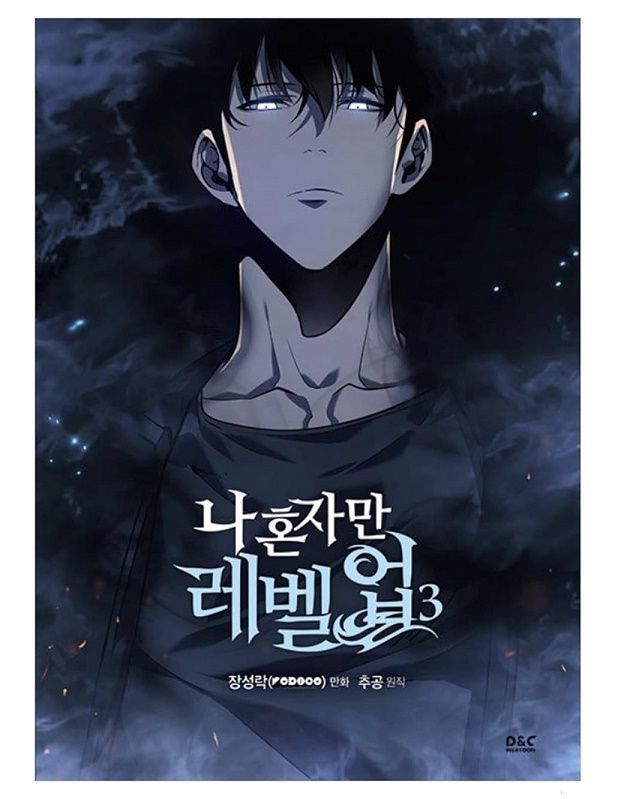 Solo Leveling - Vol. 3 - 2er Booster Bundle - KOREAN