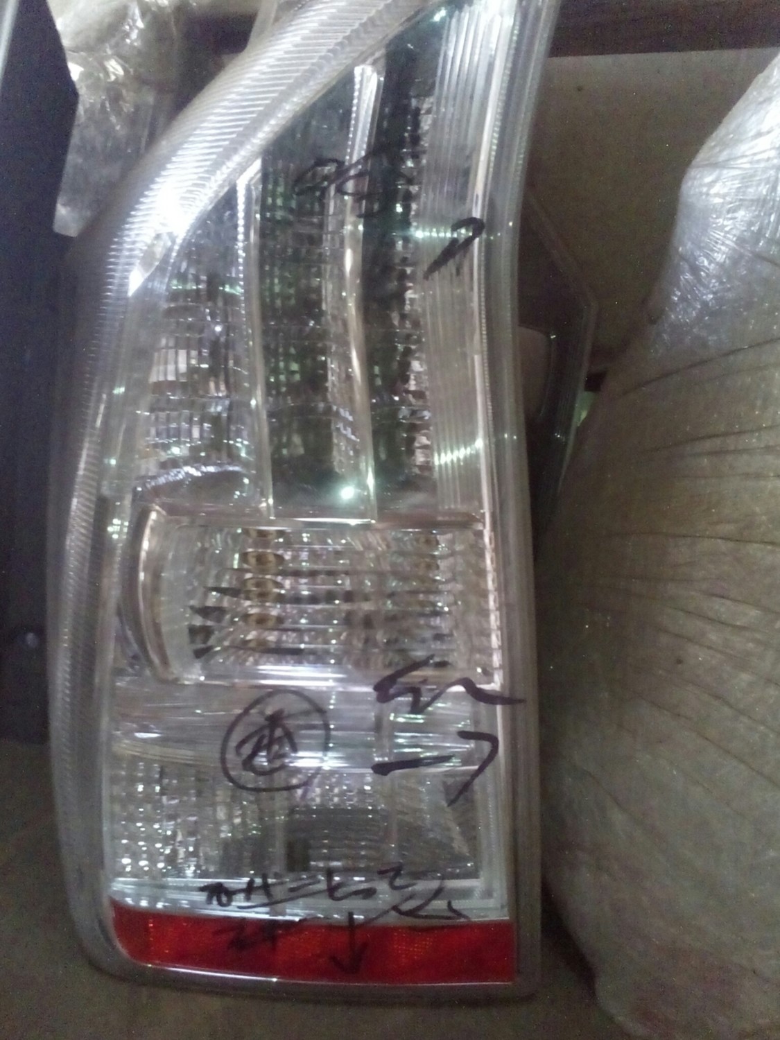 Prius new model Tail Light