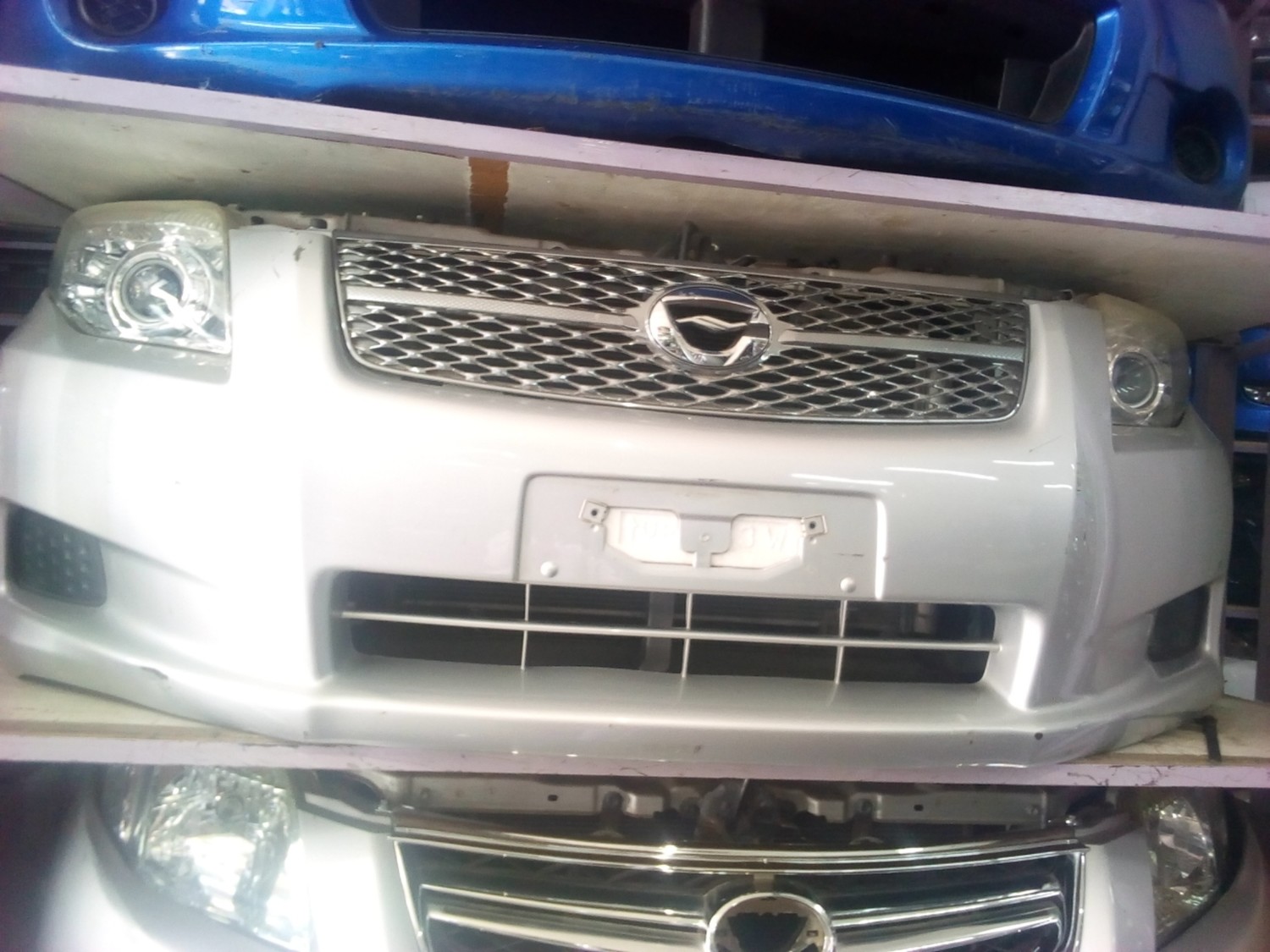 Toyota Axio Nose Cut Toyota Axio Nose Cut
