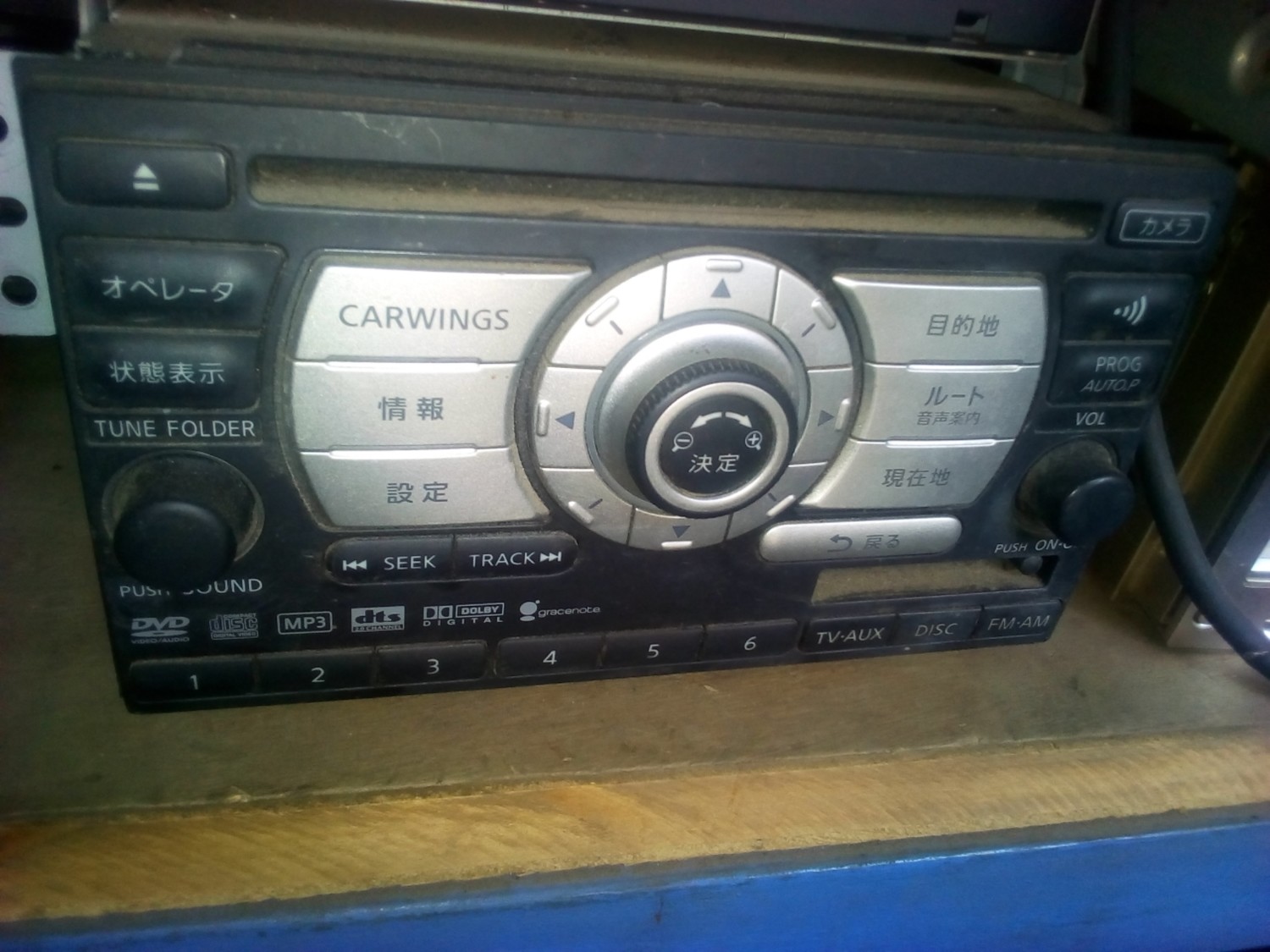Stereo 