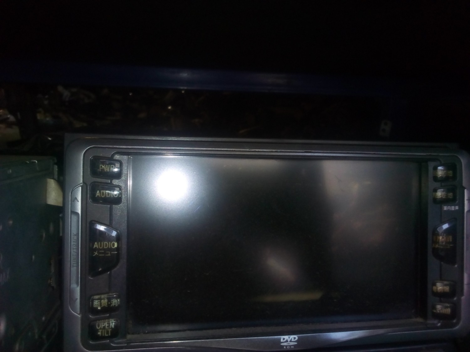 Stereo 