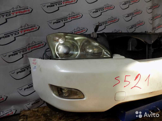 Harrier nosecut Rx330