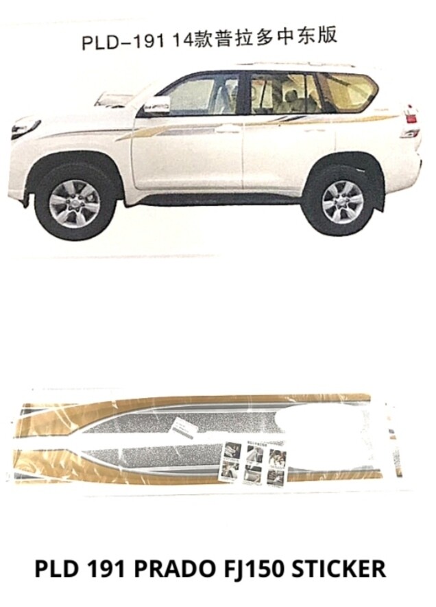 PLD 191 Prado fj150 steaker