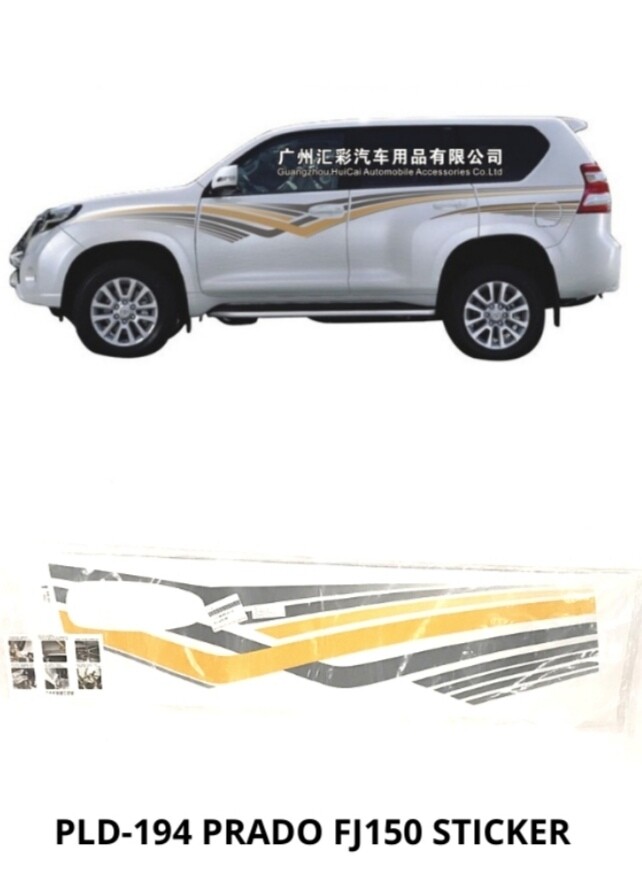 PLD-194 prado fj150 steaker