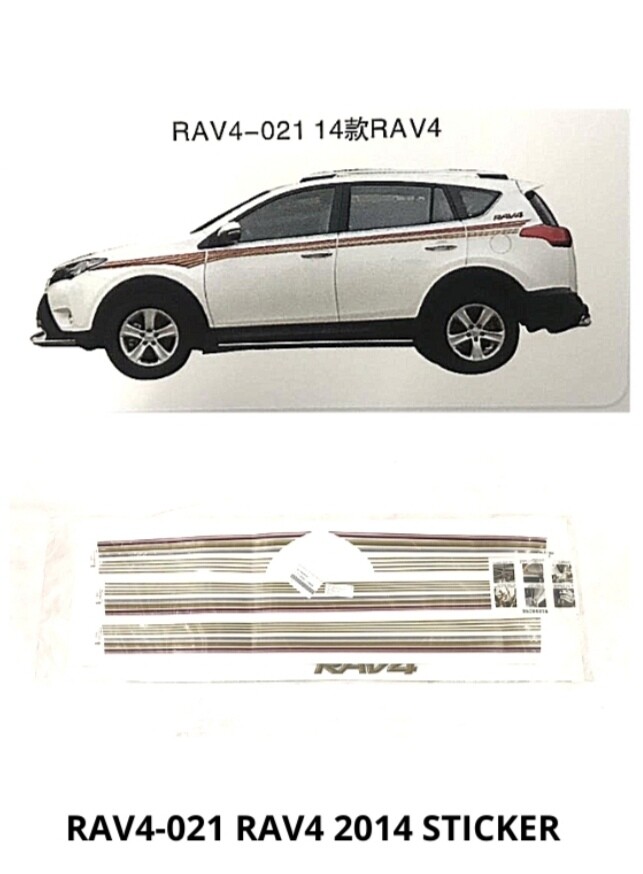 Rav4 2014 steaker