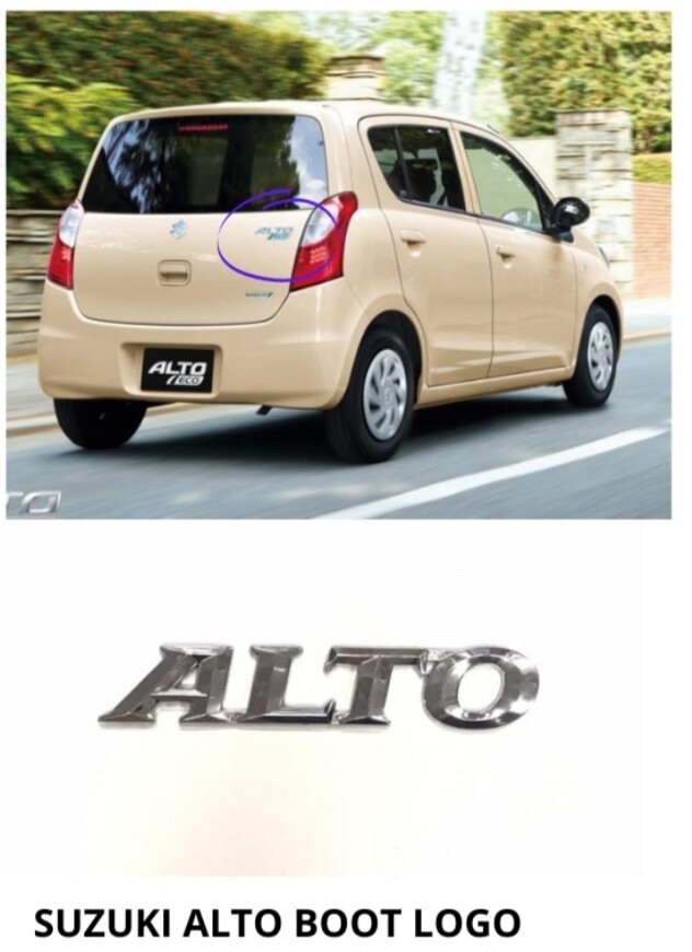 Suzuki alto boot logo
