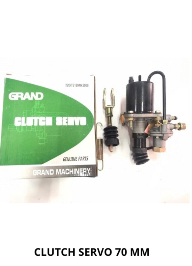 Clutch servo 70mm