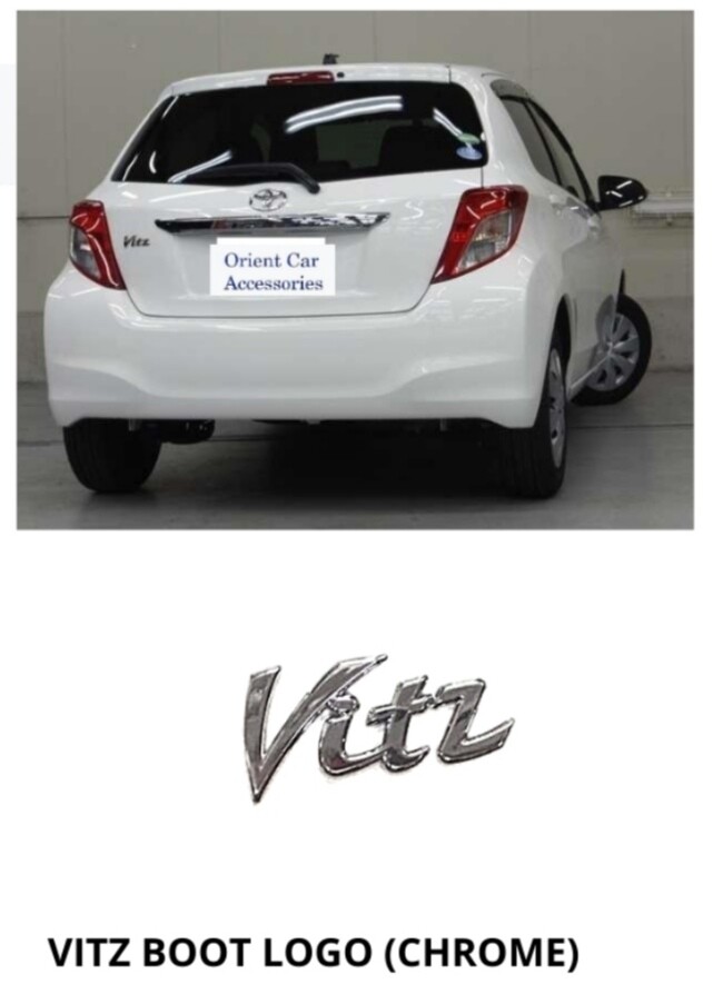 Vitz boot logo