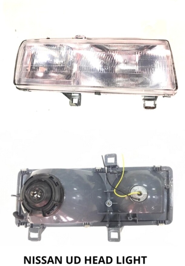 Nissan ud head