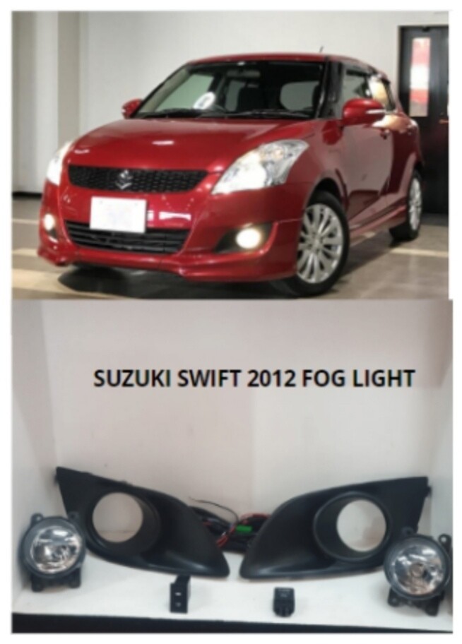 Suzuki swift 2012 fog light