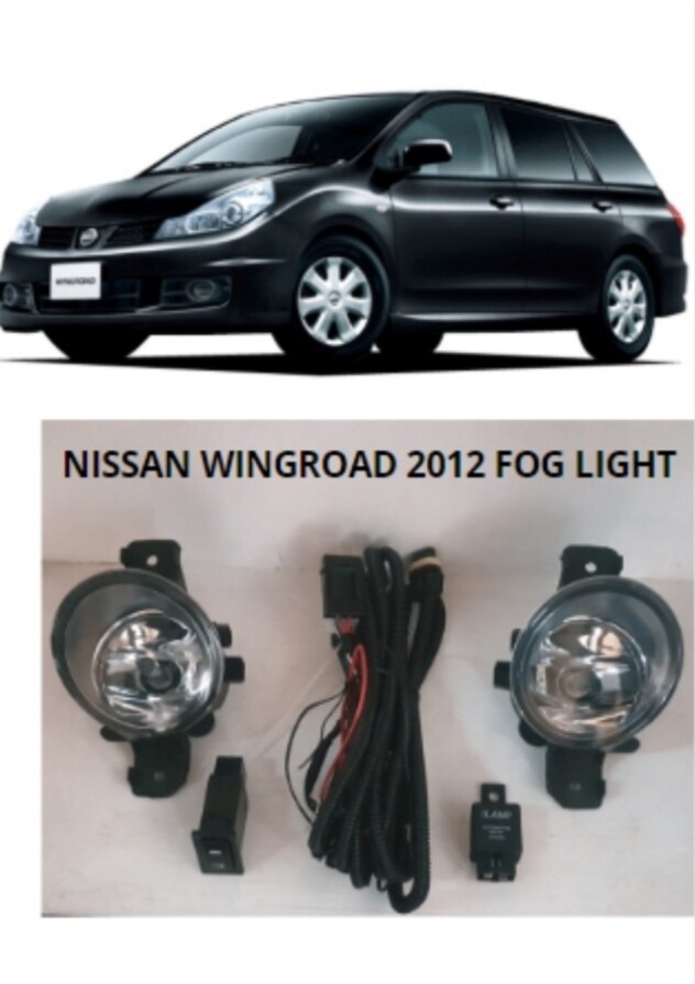 Nissan wingroad 2012 fog light