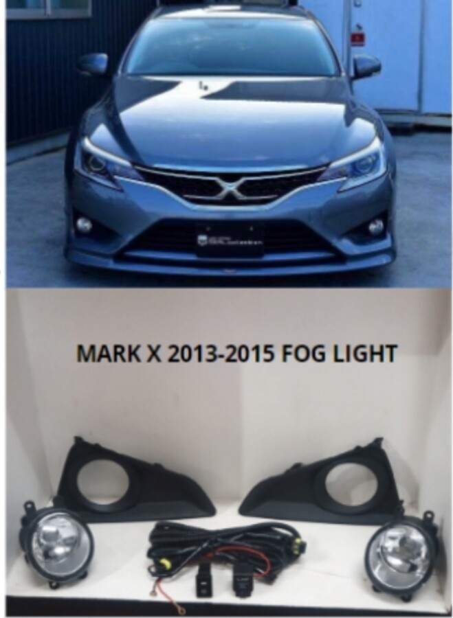 Mark x 2013-2015 fog light