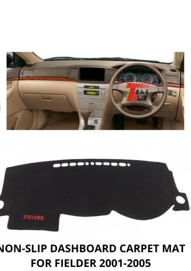 Non-slip dashboard carpet mat for fielder 2005