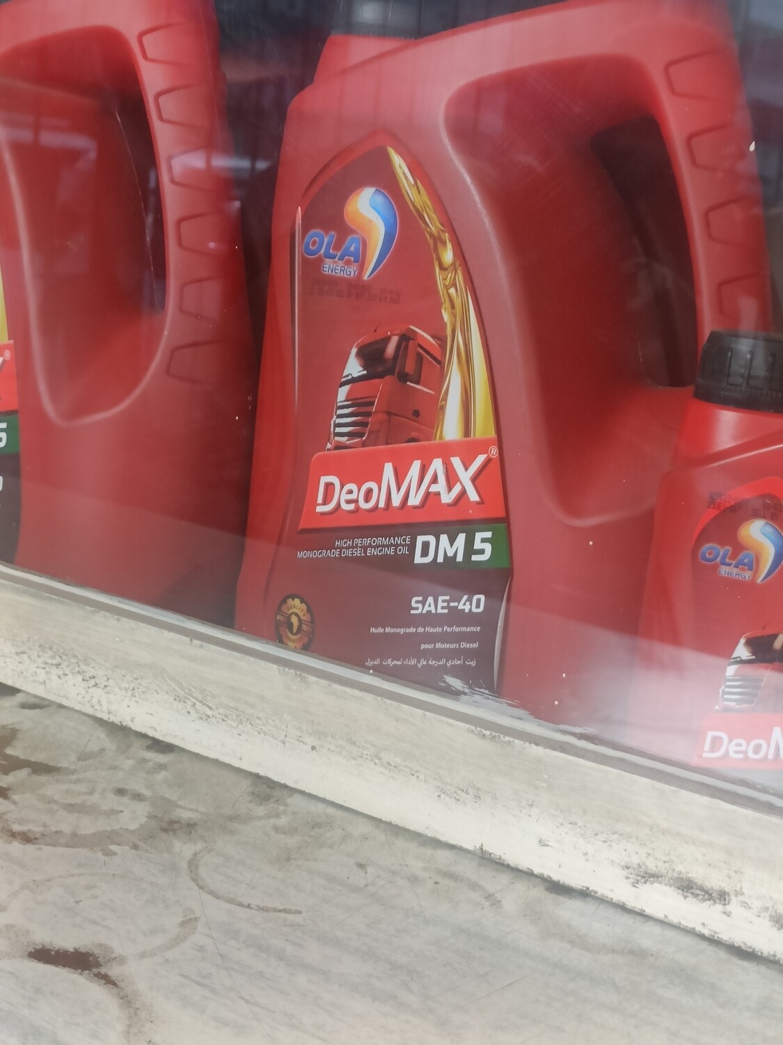 Deomax dm5 5L