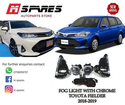 Toyota Fielder (2018-2019)