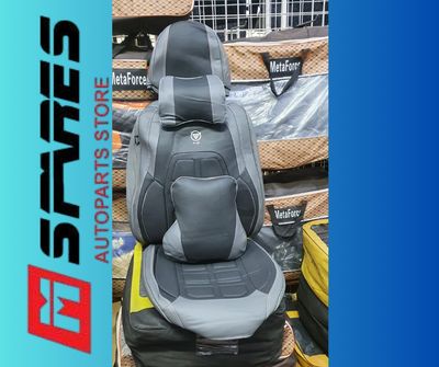 seat cover