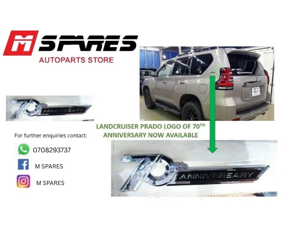 Land Cruiser Prado 70th Anniversary Logo