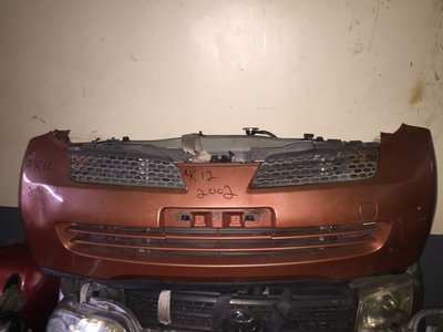 nissan march nose cut